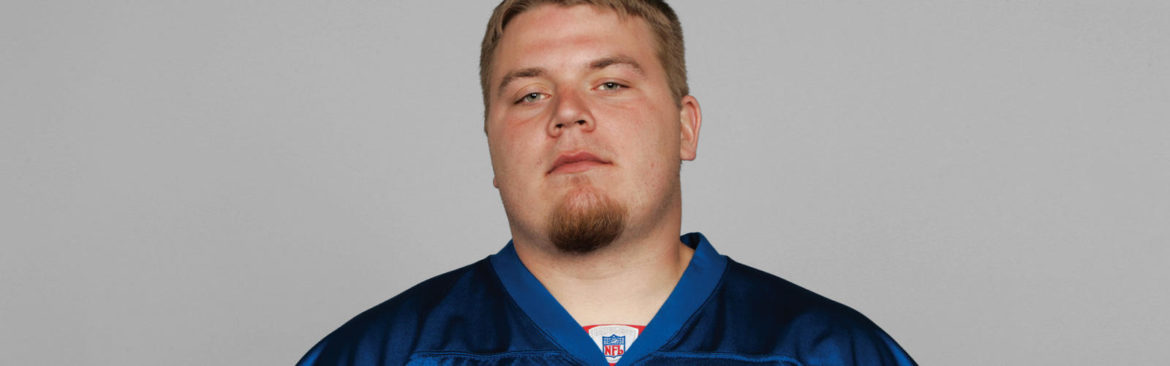 Jared Lorenzen (1981–2019), former New York Giants quarterback