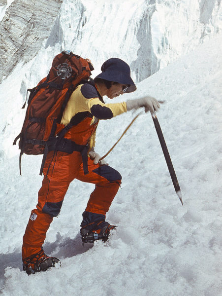 Mountain climber Junko Tabei