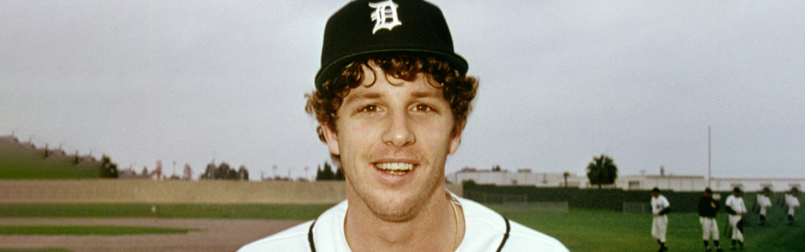 Baseball player Mark Fidrych
