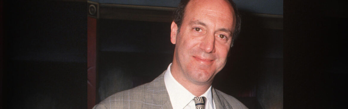 Gene Siskel: The Balcony is Closed - Legacy.com